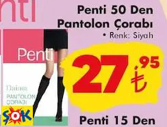 PENTİ 50 DEN PANTOLON ÇORABI PENTİ 50 DEN PANTOLON ÇORABI